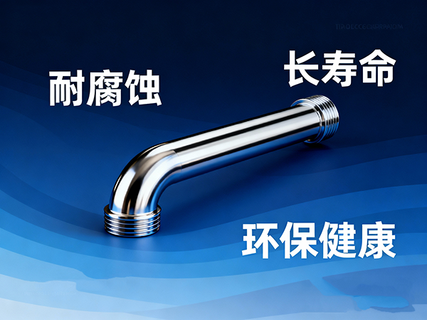 湖南旺坤管業(yè)獲“涉及飲用水衛(wèi)生許可批件”，飲水安全關(guān)鍵一步